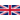 English flag
